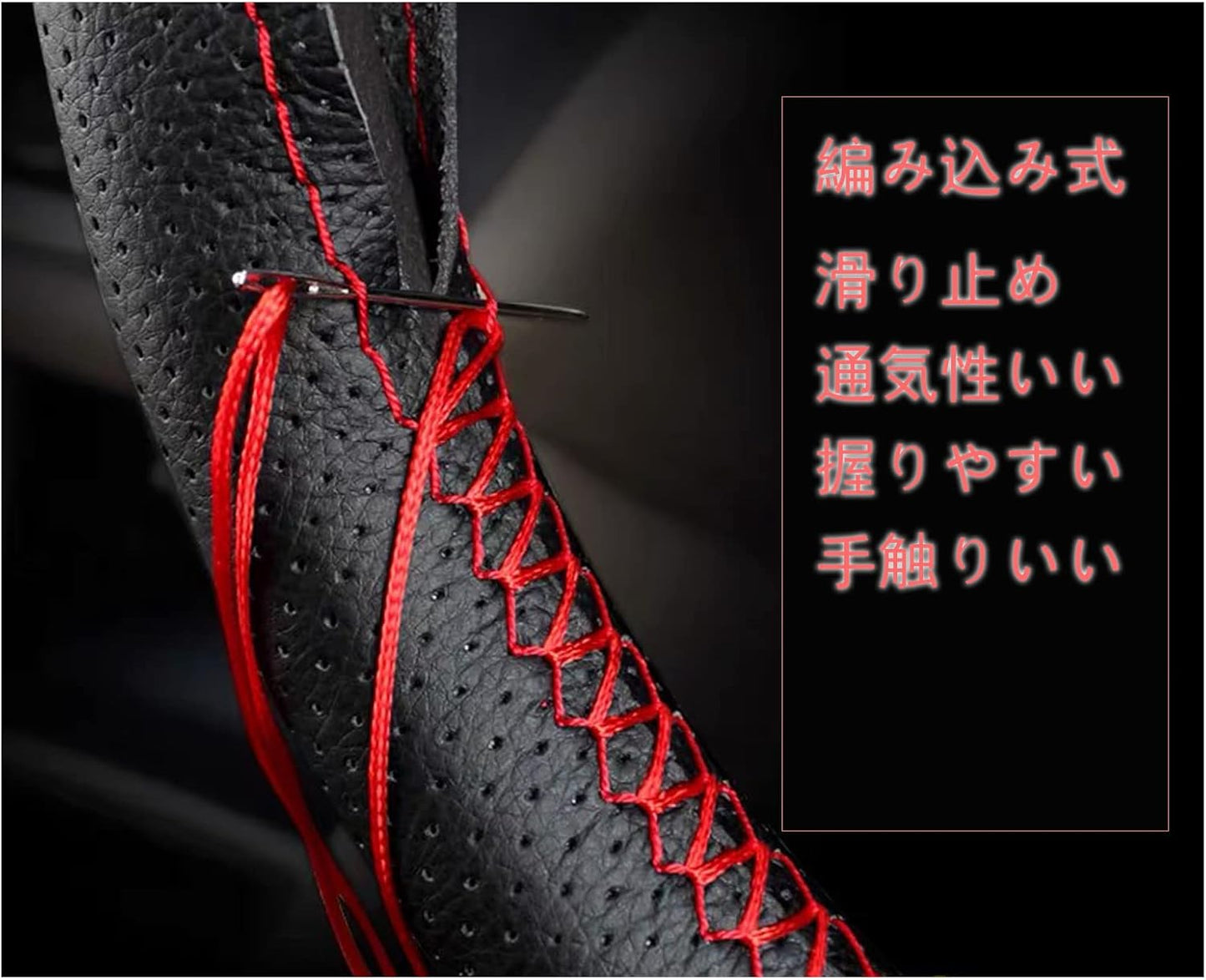 [Braided] Toyota Sienta 170 Series NHP17 NSP17 NCP17 / Toyota Prius 30 Series 40 Series 50 Series / Toyota Passo 700 Series M710A M700A Steering Wheel Cover Steering Wheel Cover Breathable Anti-slip