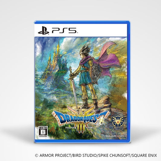 Dragon Quest III: The Seeds of Salvation - PS5
