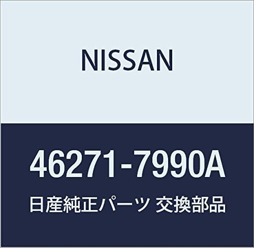 NISSAN Genuine Parts Incilator