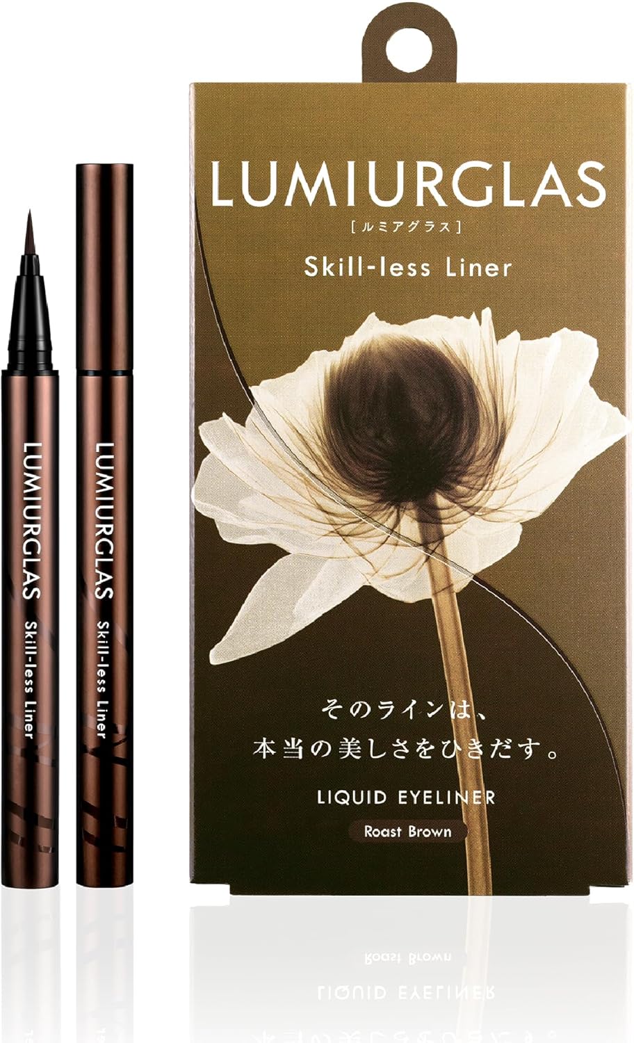 Lumia Glass Skillless Liner Eyeliner Liquid Waterproof No Fall 02. Roast Brown