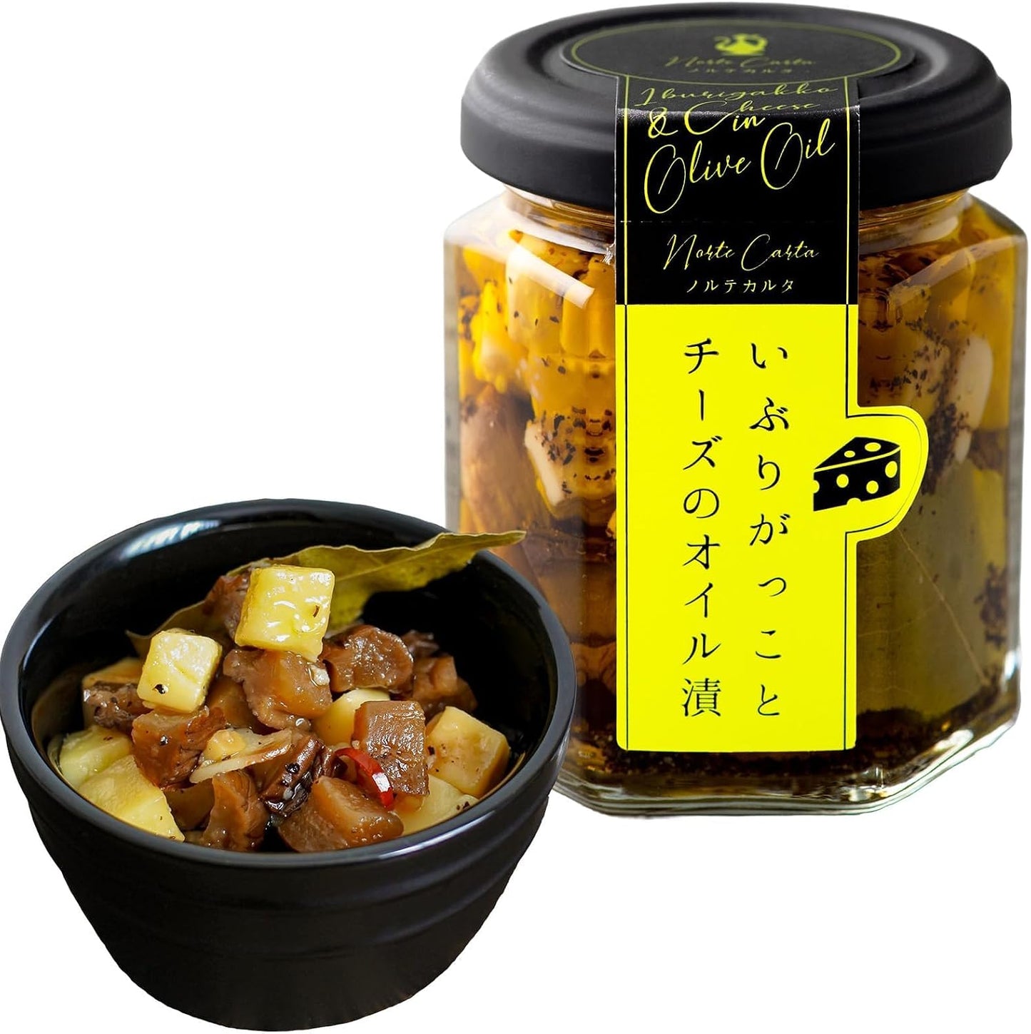 Snacks | Smoked Pickled Daikon and Cheese in Oil | Smoky Aroma & Rich Cheese Flavor | Goes Well with Wine & Beer | Minister of Economy, Trade and Industry Award Winner | For Home Drinking & Parties |