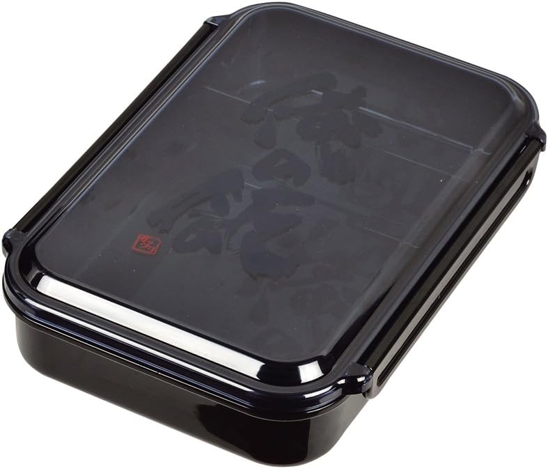 Pearl Metal Corporation Bento Box 1000 with Gasket, Made in Japan, Gatzuri Ore-no-meshi D-2319 D-2316