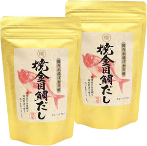 Grilled Metal Sea Bream Dashi, 1 Bag (0.2 oz (6 g) x 9 Packages x 2 Packs (Specialty Yokocho x Delicacy/Processed Products Series), OUS, Mie Prefecture, Ise Shima Souvenir