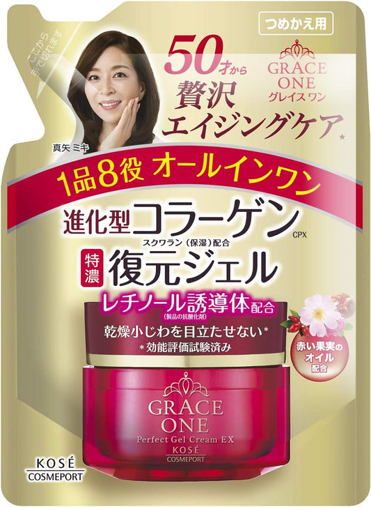 KOSE コーセー グレイスワン オールインワン 濃潤リペアジェル EX 詰め替え 90g