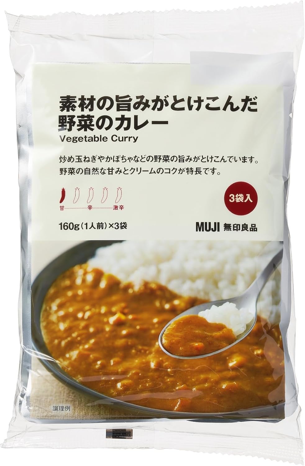 Mukokusei Ryohin Savory Essence of Vegetables Curry 160g [1 serving] x 3 packs TCZ80A4A