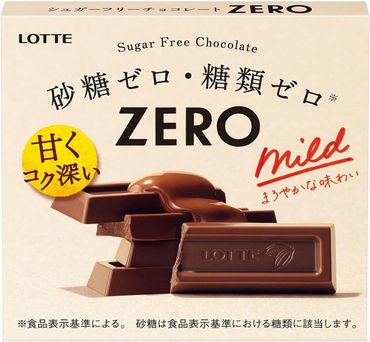 Lotte Zero 1.8 oz (50 g) (Pack of 5)
