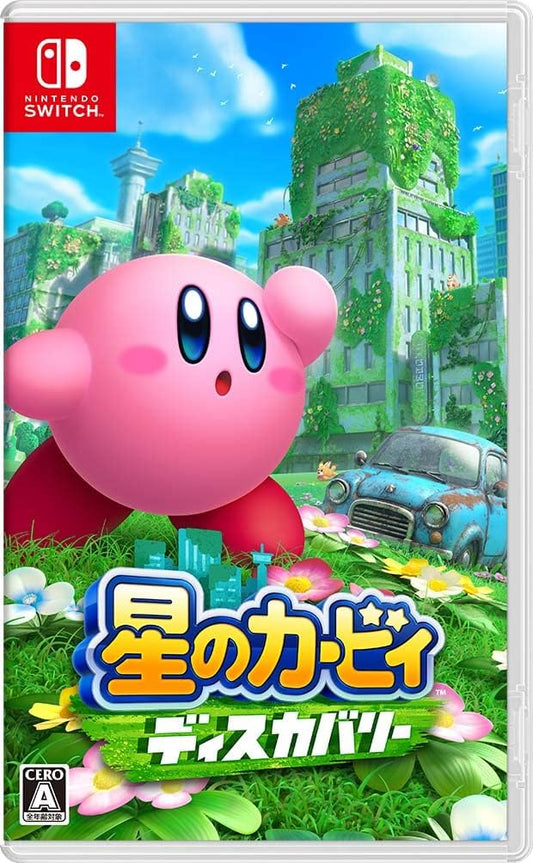 星のカービィ ディスカバリー -Switch
