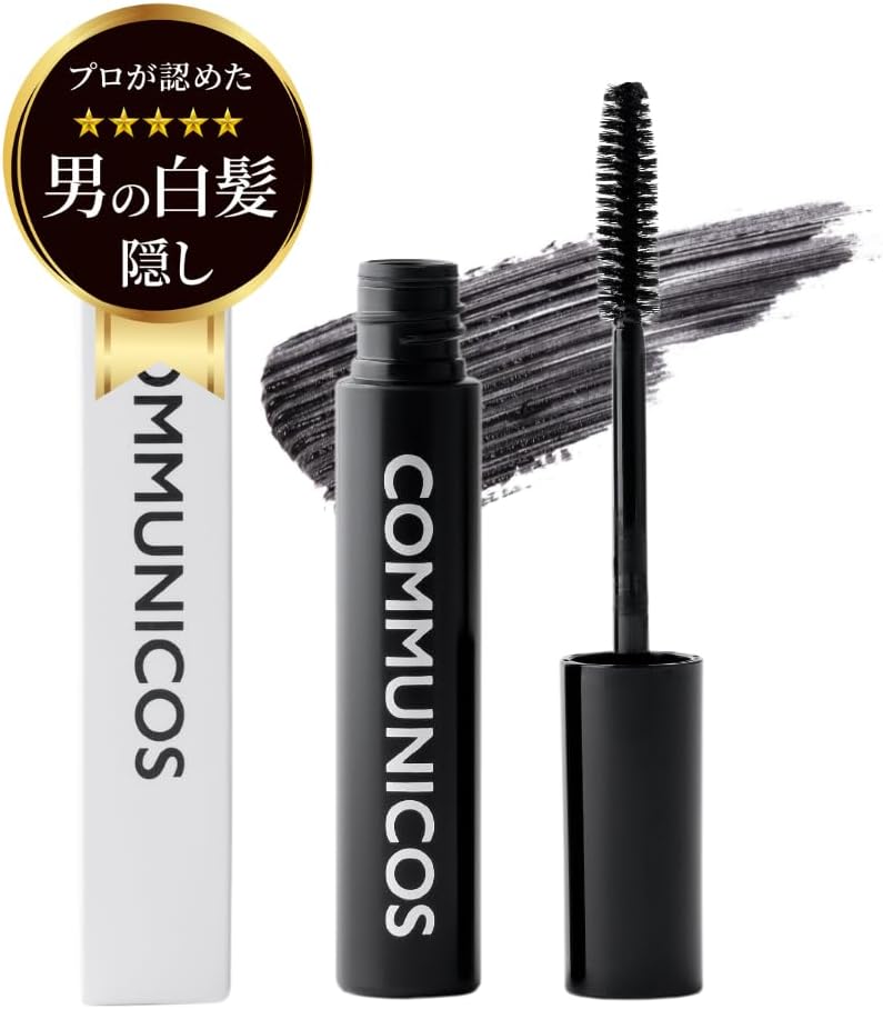 Comnicos Eyebrow Mascara, Black, Black, Eyebrow Mascara, Men's, Beard Mascara, Black Hair, Resistant to Sebum Sweat, Long Lasting