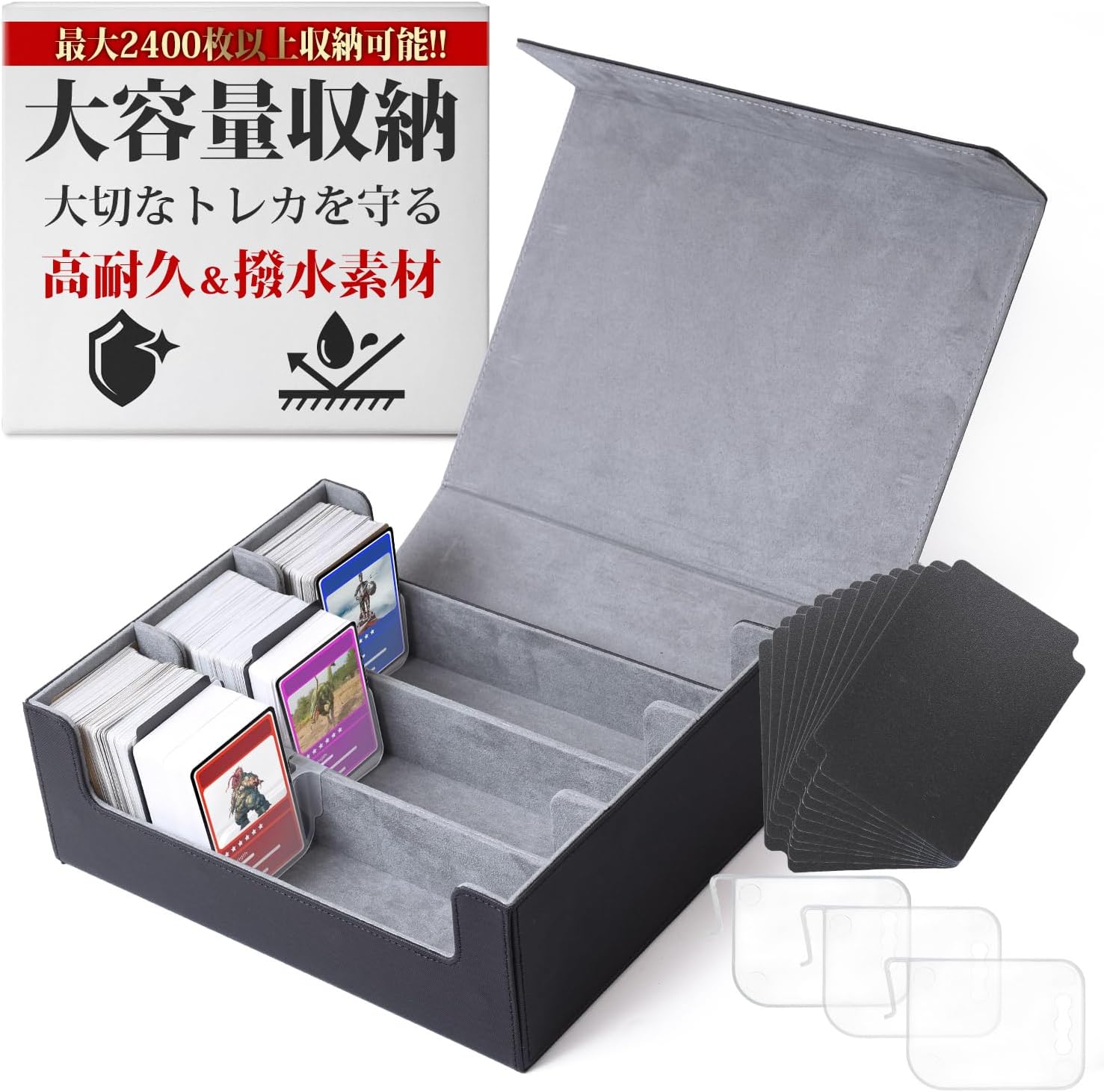 Dawnlord Deck Case, Storage Box, Trading Card Box, Trading Card Case [Can Store Approximately 2,400 Sheets (Made of Leather)] [Compatible with Pokema/One Piece/YuGiOh / MTG/Duema]