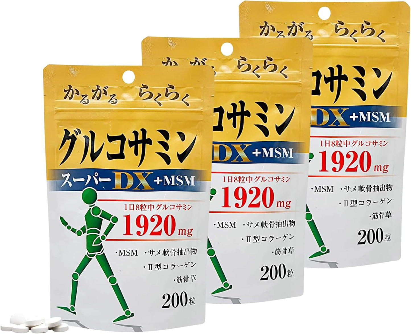 [3 pieces] Yuuki Pharmaceutical SP Glucosamine Super DX + MSM Approx. 25 days to 33 days supply, 200 tablets x 3 pieces, Supplement, Chondroitin, MSM Collagen, Muscular Grass (4524326202345/003) (Mail