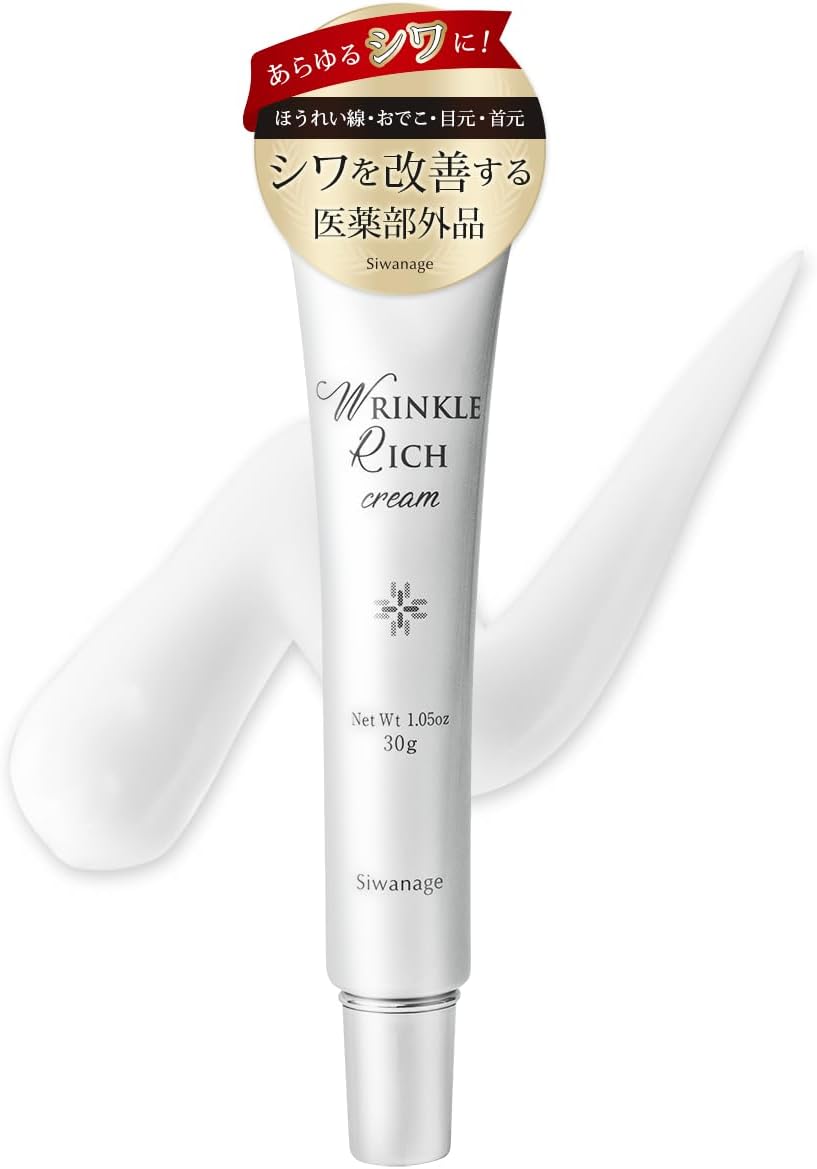 Nasolabial Line Wrinkle Improvement Niacinamide Formulated Medicated Whitening Wrinkle Cream Siwanage (Wrinkanage) / Mouth Wrinkles, Neck & Eye Cream/17 Kinds of Beauty Ingredients Formulated Rich
