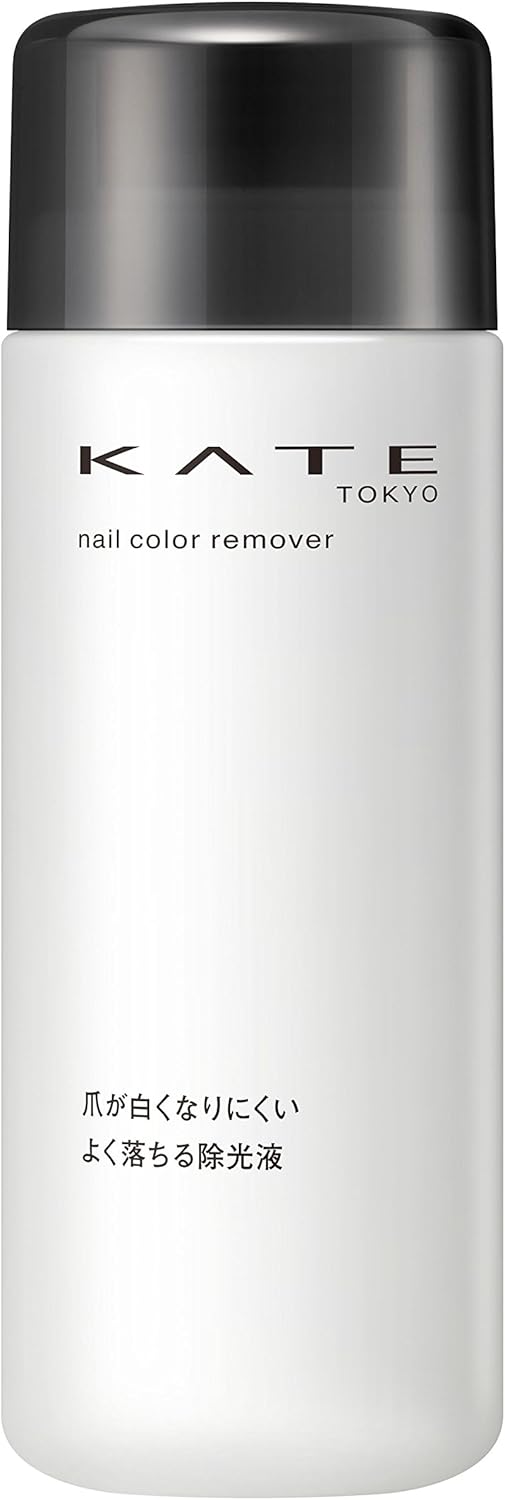 KATE Nail Color Remover N