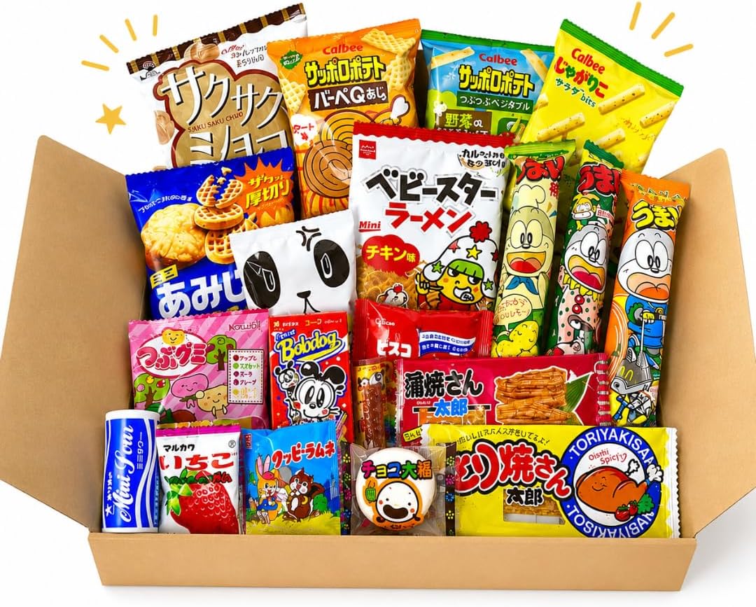 Candy Assortment Popular 20-Variety Set Children's Individually Wrapped Snacks Event Prizes Gift