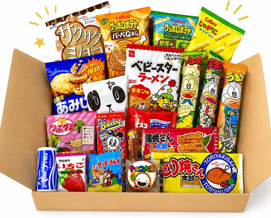 Candy Assortment Popular 20-Variety Set Children's Individually Wrapped Snacks Event Prizes Gift
