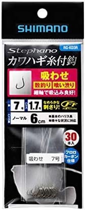 シマノ(SHIMANO) ステファーノ カワハギ糸付鈎 吸わせ6cm 6.5号~8.0号 30本 RG-KD3R