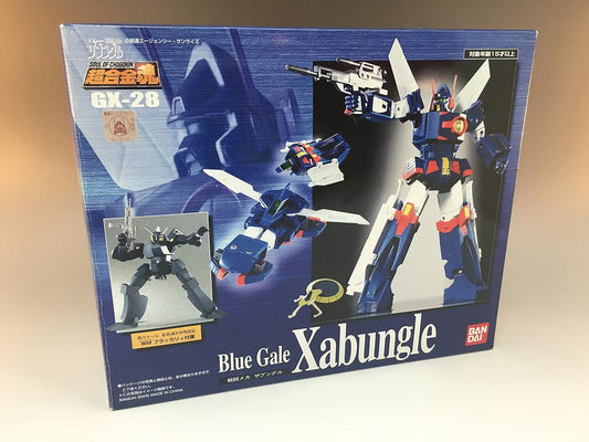 Tamashi Nations Soul of Chogokin GX-28 Combat Mech Zabungle