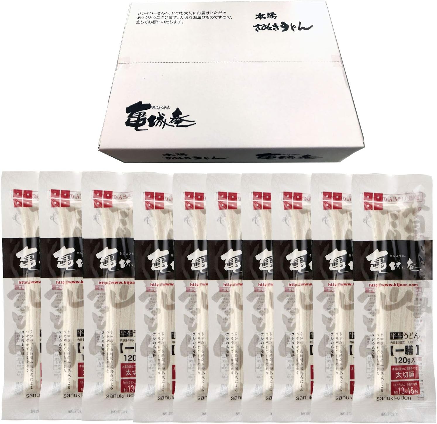 Kamejou-an Kagawa Sanuki Udon Home Use Set (120g×10 bags) Thick Cut Noodles Semi-Fresh Dried Noodles (No Synthetic Preservatives)