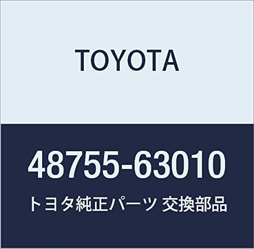 Genuine Toyota Rear Suspension Support Part Number: 48755-63010
