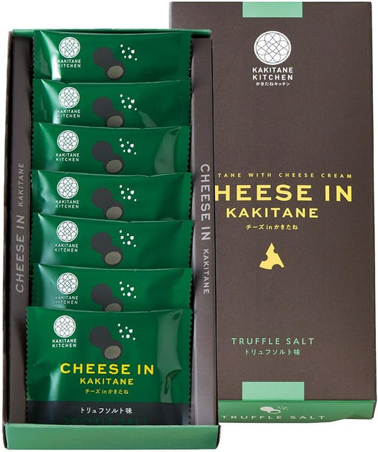 Kakitane Kitchen Cheese in Kakitane Truffle Salt Flavor Original Luxury Small Bag Gift Present