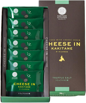 Kakitane Kitchen Cheese in Kakitane Truffle Salt Flavor Original Luxury Small Bag Gift Present