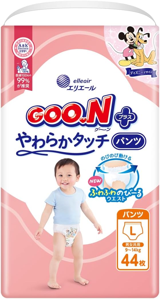【Panties L Size】GOO.N Plus Soft Touch Diapers (9~14kg) 44 Pieces 【Exclusive】
