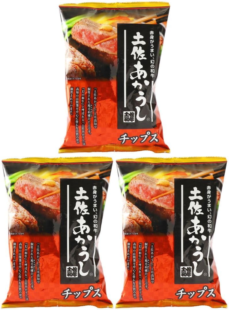 Shikoku Kensho Tosa Akausshi Chips, 3.9 oz (110 g) x 3 Bags, Rice Sweets, Snacks, Snacks, Snacks, Sweets, Souvenirs, Kochi Prefecture, Tea Infused