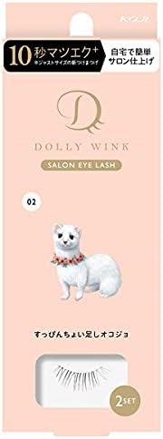 Cozy Dolly Wink Salon Eyelash NO2 Makeup Addition Okojo