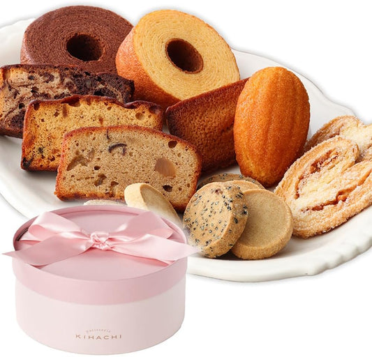 For Celebration Occasions, Kihachi, Assorted Box, Large, 10 Types, 15 Pieces, Souvenir, Individual Packaging, Present, Celebration, Return, Household Celebration, Gift Set, Confectionery, Baumkuchen,