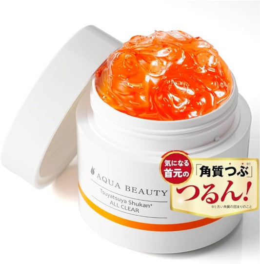 gloss custom+all clear