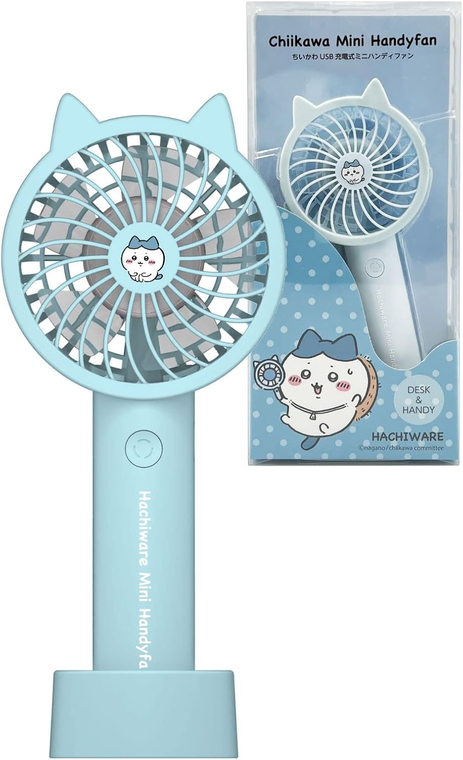 Tama Electronics Chiikawa Handy Fan SQ-SK121BB-H (Hachiware Baby Blue) Silicone Ear Cover, Removable, Stand Included, Airflow Adjustment Function, Lightweight & Compact Handheld Fan, Desktop Fan