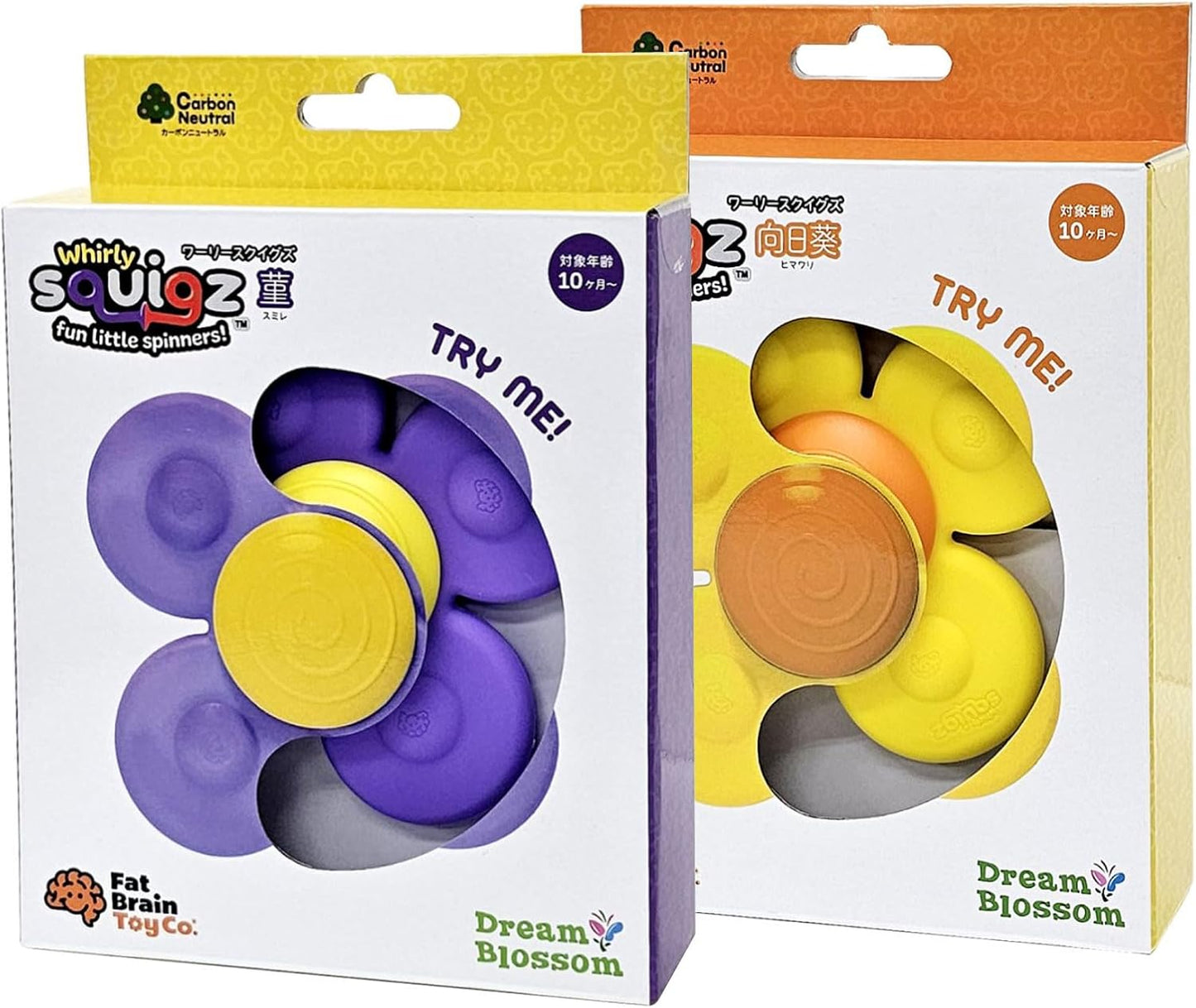 Fat Brain Toys Wary Squigz Set of 2 (Limited) Baby Toy, Teething Teether, Includes Suction Cup, Genuine Product