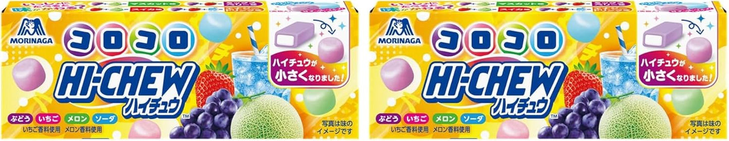 森永製菓 コロコロハイチュウ 40g (× 2)