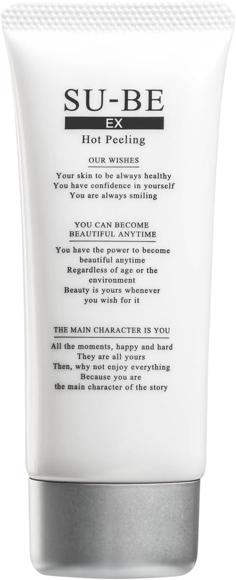 SU-BE EX Hot Peeling, 1.4 oz (40 g) / 1 Month Worth, Additive-free, Naturally Derived Ingredients, Made in Japan