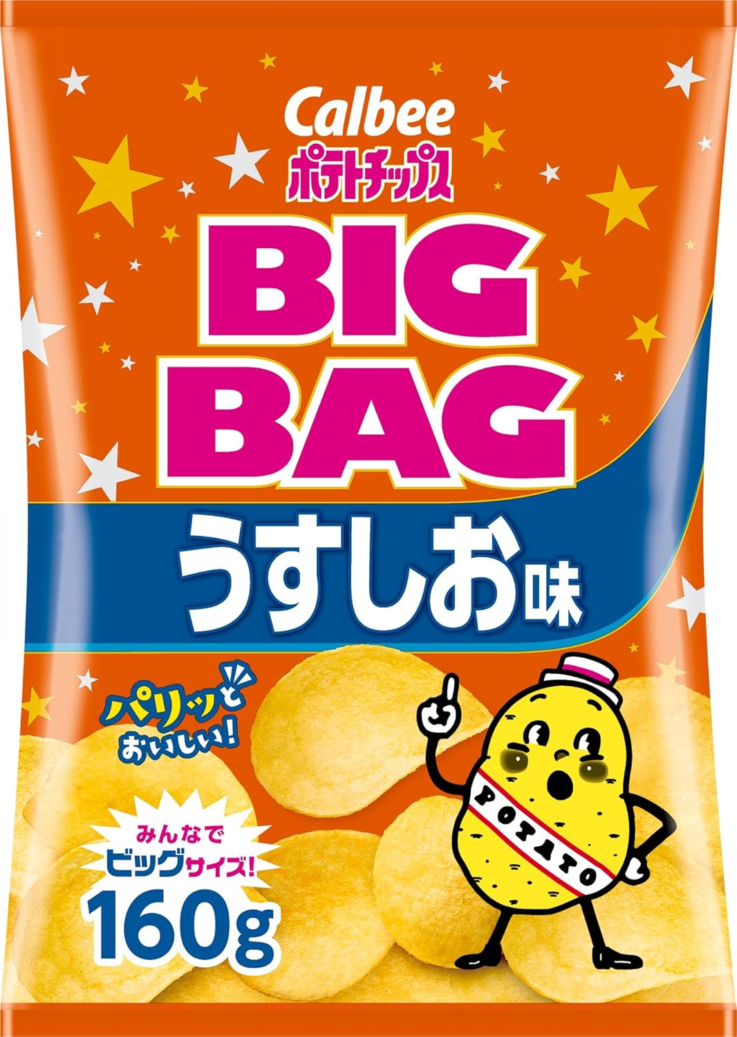 Calbee Big Bag Potato Chips, Light Salt Flavor, 5.6 oz (160 g)