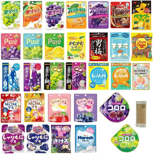Gummies, Assorted, 15 Bags, Set of 15 Types, Assorted Sweets, Comparable Food, Individual Packaging, Satisfaction, Candy Gift, Gift, Prize, Original Towel Set (15, B Set)