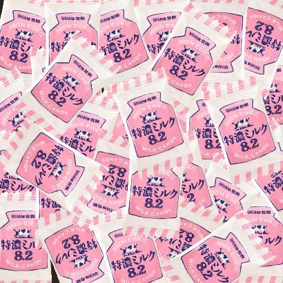 UHA Flavor Sugar Extra Rich Milk, 8.2, Large Capacity, Approx. 100 Pcs, Share Pack, Produced in Hokkaido, Commercial Use, Individually Packaged, Small Bag, Assorted, Large Bag, Extra Strong, Candy