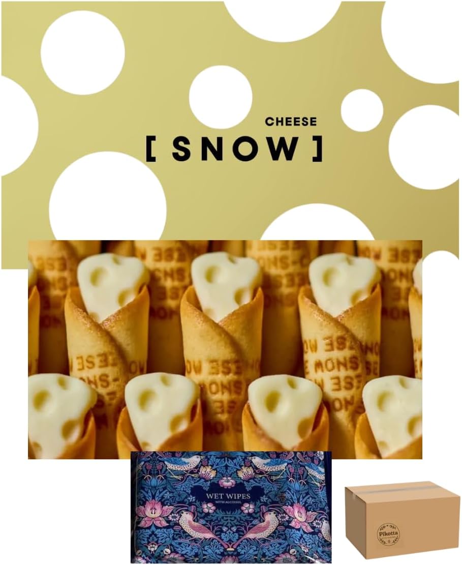 Hokkaido Airport Merchandise Limited Edition Snow White Cheese, 8 Pieces, 1 Box, Kyowa Paperwork Wet Wipes, Souvenir, Gift
