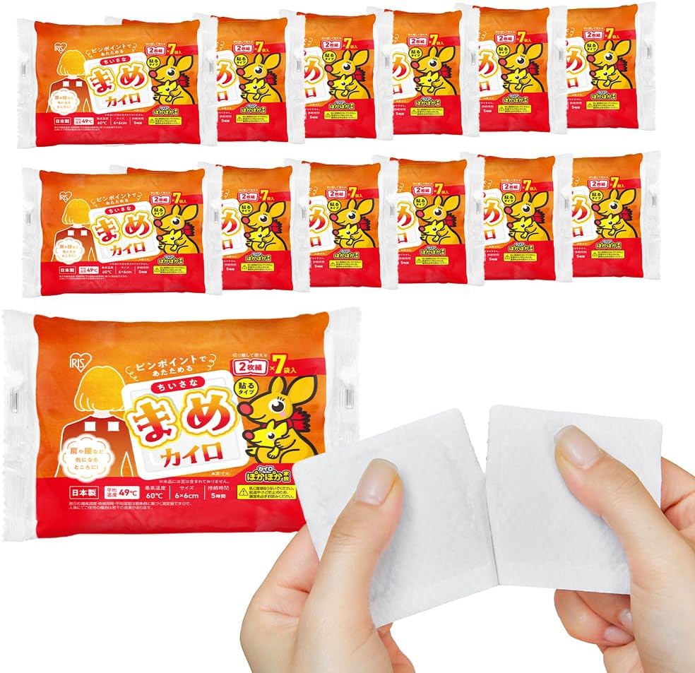 Iris Ohyama Disposable Heaters, Non-Sticking, Palm Size, 84 Bags, Made in Japan