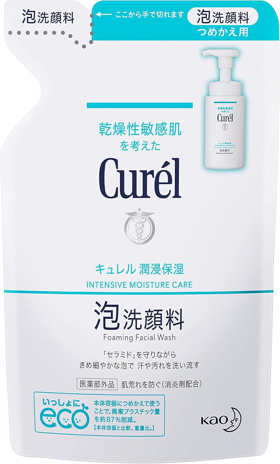 Curél Foaming Wash Refill, 4.4 Fl Oz (130 ml)