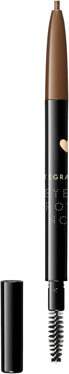 インテグレート アイブローペンシルN BR666 0.17g