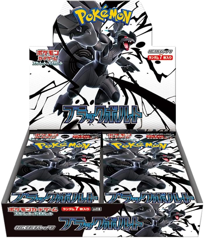 Pokemon Card Game Scarlet & Violet Expansion Pack Black Bolt Box