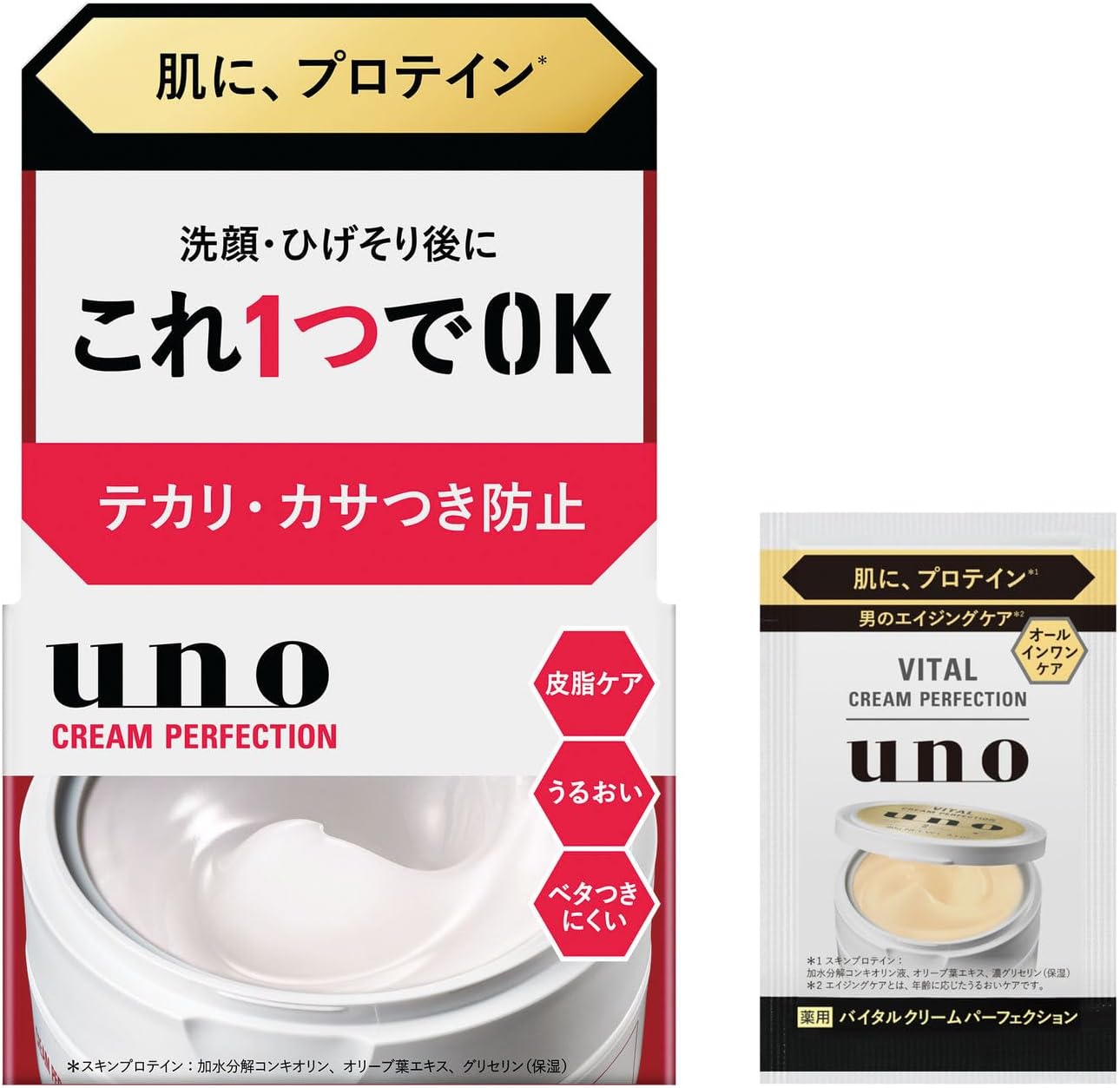 uno Uno Cream Perfection All-in-One Cream, 3.2 oz (90 g) + Gour, Moisturizing, Protein, Gel, Non-stick, Men's, Skin Care