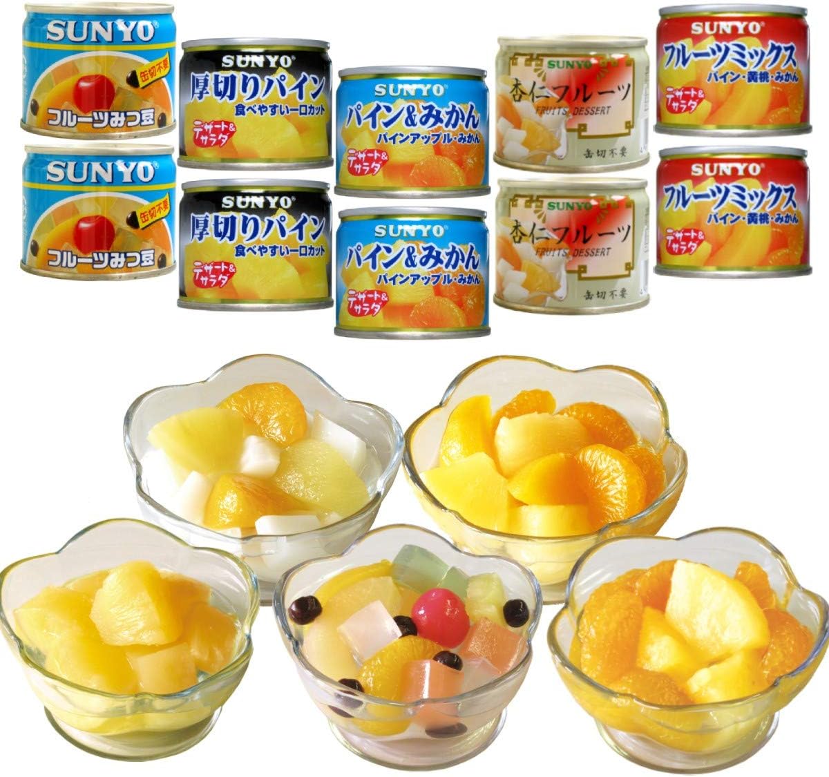 【Total 10 cans】Sanyo-do Fruit Canned Set Fruit Mix x 2 cans, Pineapple & Mandarin x 2 cans, Thick-sliced Pineapple x 2 cans, Fruit Honey Beans x 2 cans, Almond Fruit x 2 cans (Expiration date 3 years