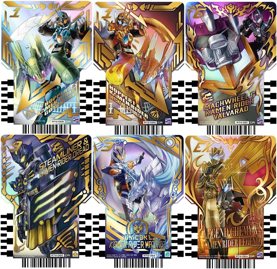 Kamen Rider Gatchard Ride Chemey Trading Card PHASE: 04 GR Gotcha Rare Set of 6 Types Gatchard Daybreak Valvarado Dred Majade Legend
