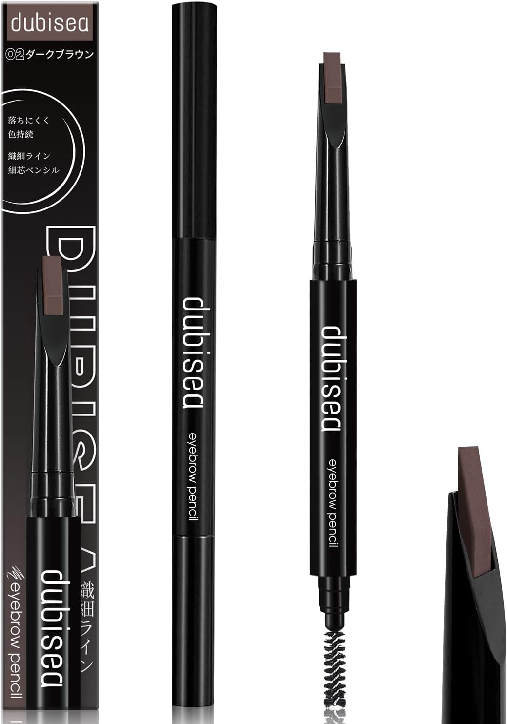Eyebrow Pencil Eyebrow Pencil Eyebrow Brush Eyebrow Extension Waterproof with Brush 0.4g (1x02, Dark Brown)
