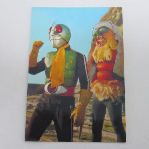 2003カルビー仮面ライダーカードNo.461エイドクガーとショッカーライダー ≪仮面ライダーチップスカード≫