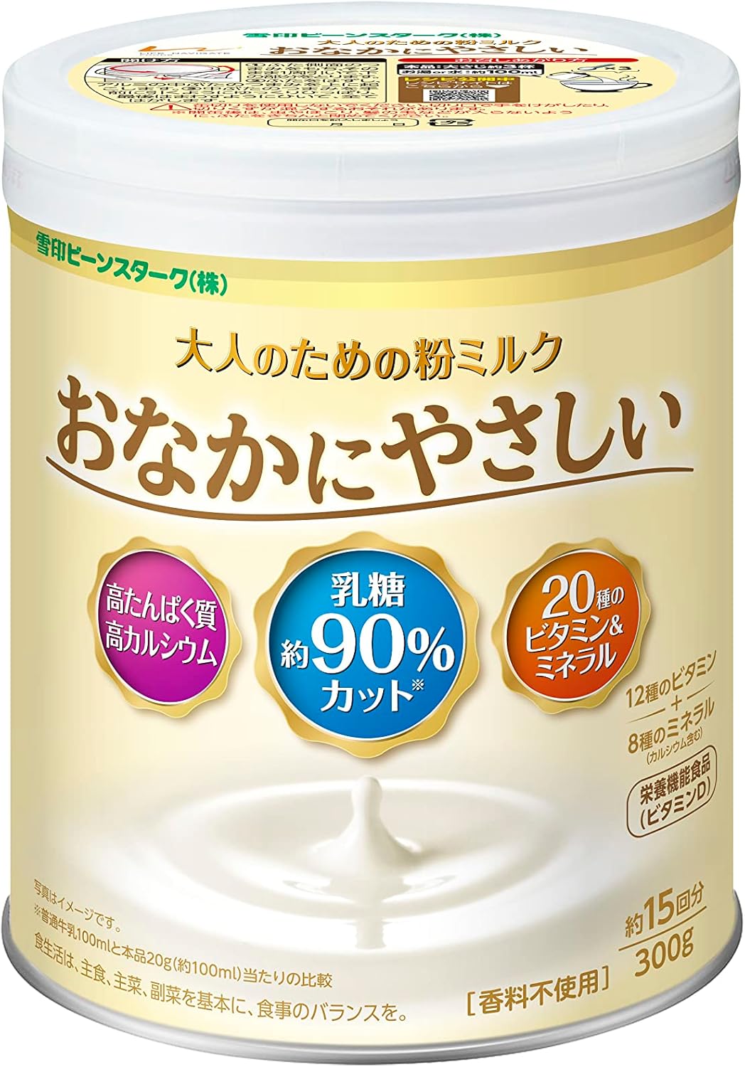 Snow Brand Bean Stalk Powdered Milk for Adults, Gentle on the Stomach