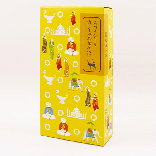 Mika Sanso Spicy Curry Rice Crackers, Eat Comparison Assortment, 1 Box (3.5 oz (100 g), Cute, Individual Packaging, Perfect Gift