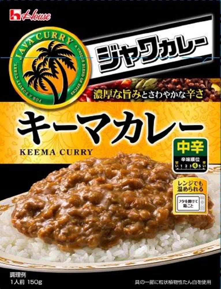 House Retort Java Curry Keema Curry, 5.3 oz (150 g) x 10 Pieces (Compatible with Microwave and Easy Cooking)