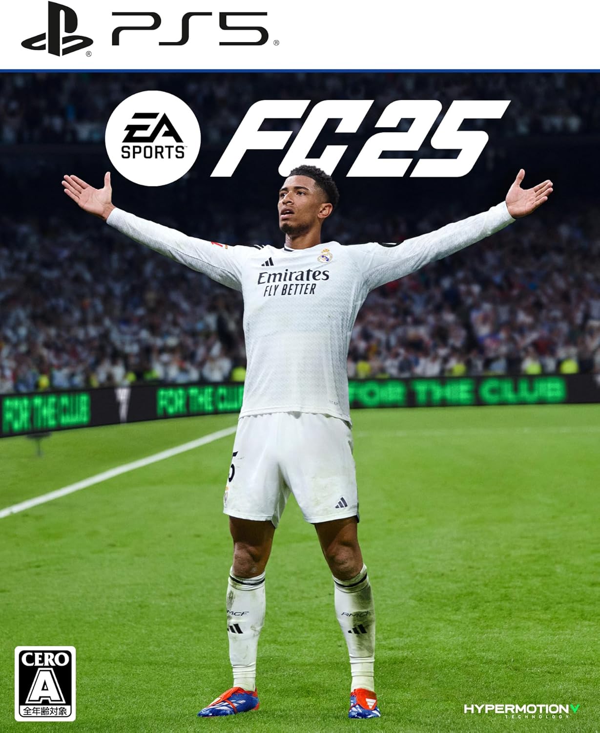 EA SPORTS FC™ 25 【予約特典】DLC 同梱 【予約特典DLC】FC25 限定UTユニフォーム　ブルー 配信 - PS5